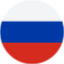 Русски
